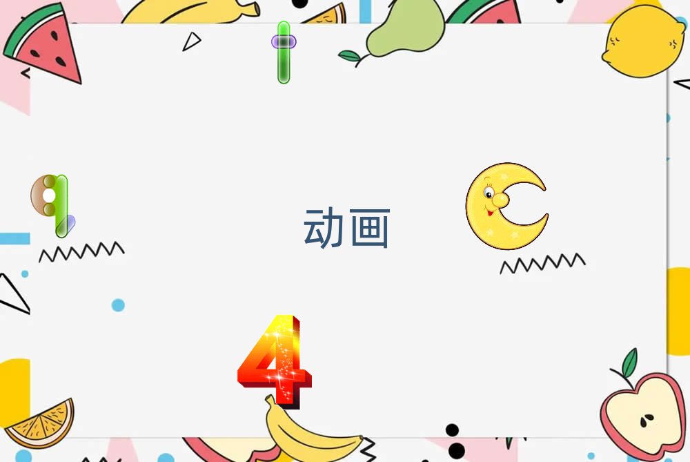 2019ɶ츮㳡ѧȫ