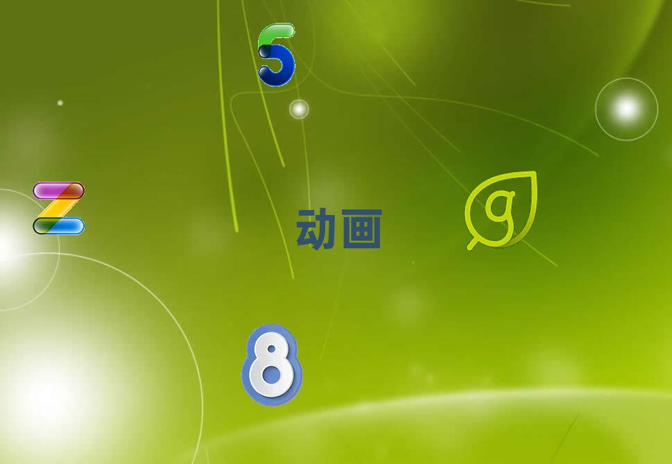 2019ѧάŶǮ
