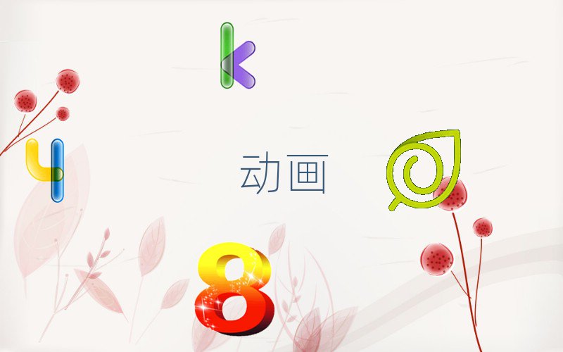 2019걱ʵʱȾѵ