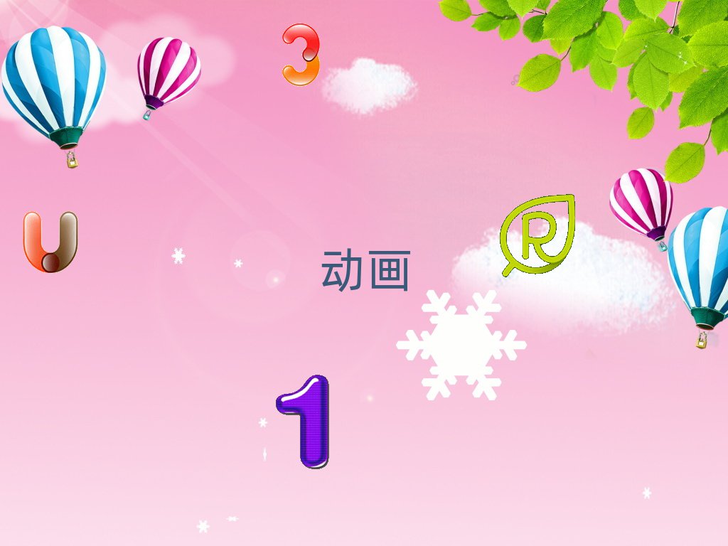 2019϶ѵ,ɳѵ