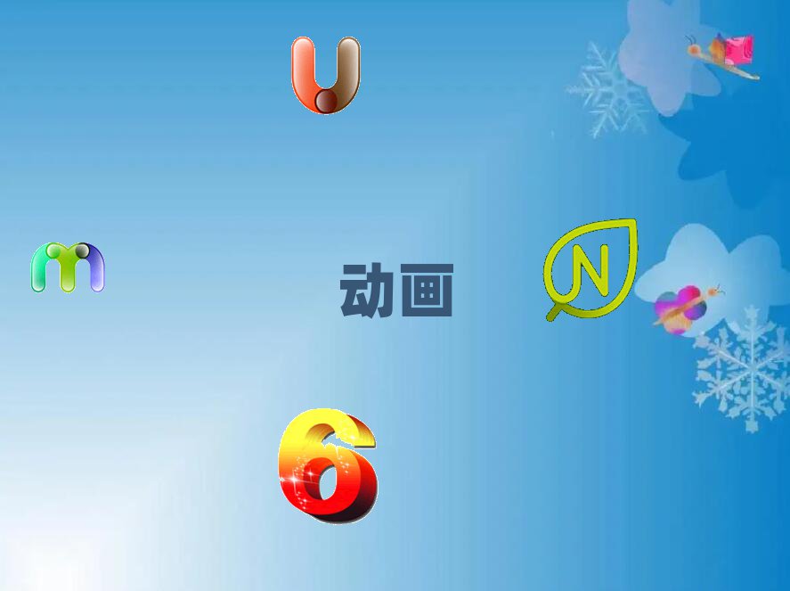 2019ȫѵѧУ