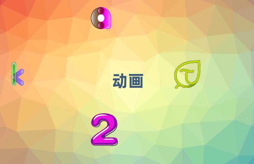 2019ѧȫѵ