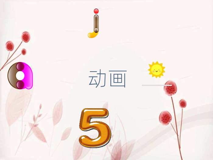 2019곤ɳʵʱȾѵ绰