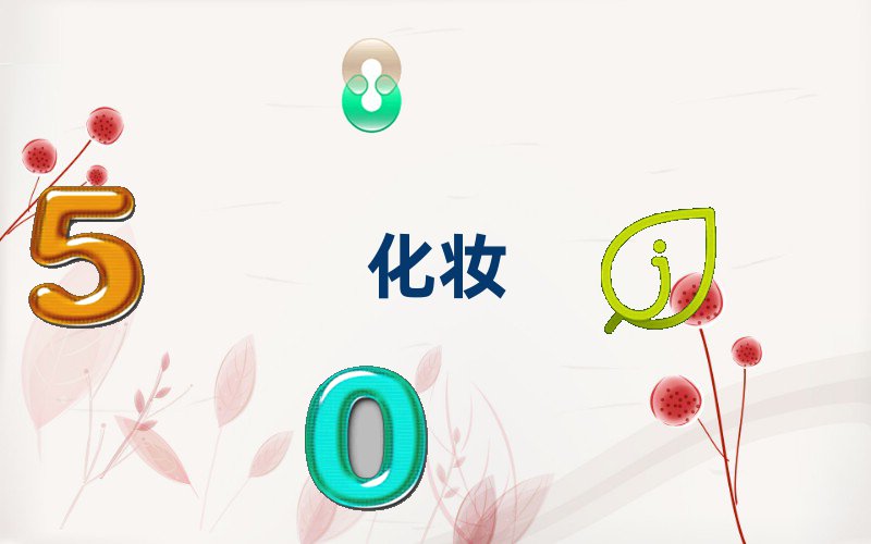 ɽױʦѵ
