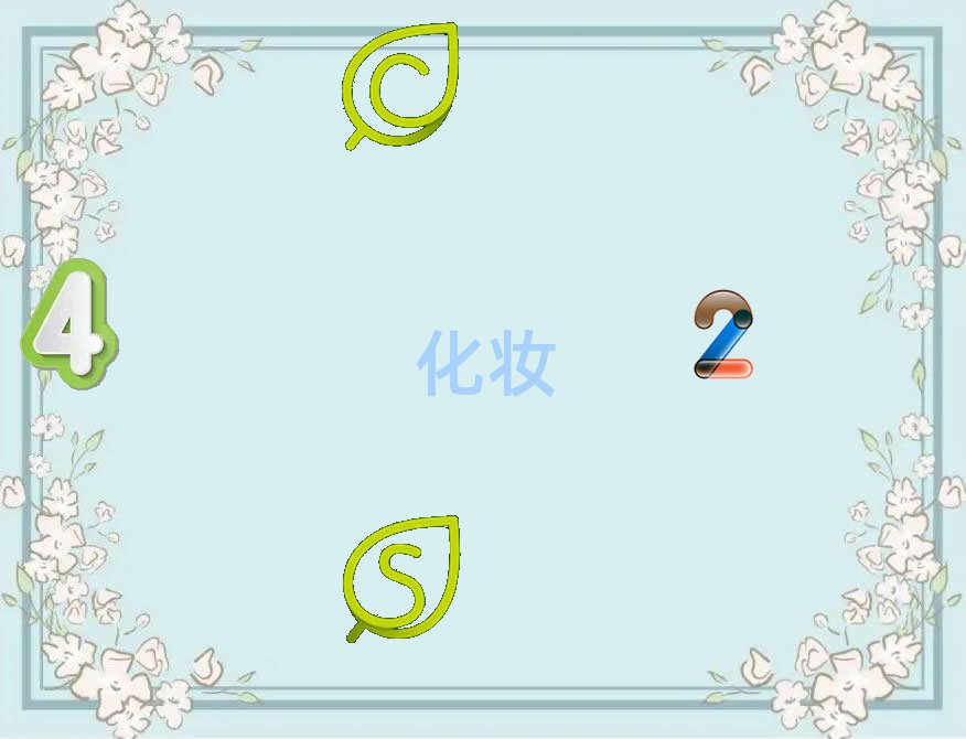 ݸñѧļҿڱ