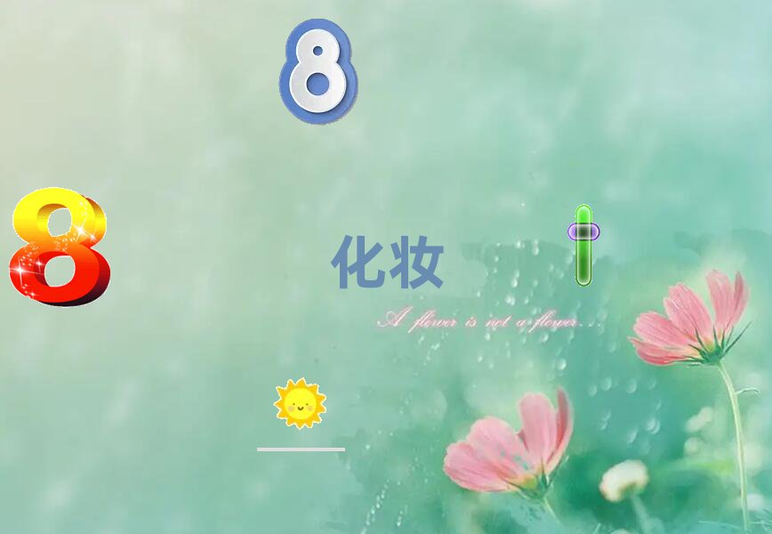 2018궫ݸϪѵѧУ