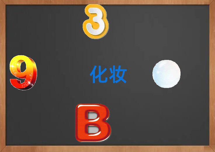 ɽѵ