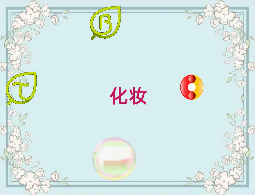 ữױʦȫѵǰʮ