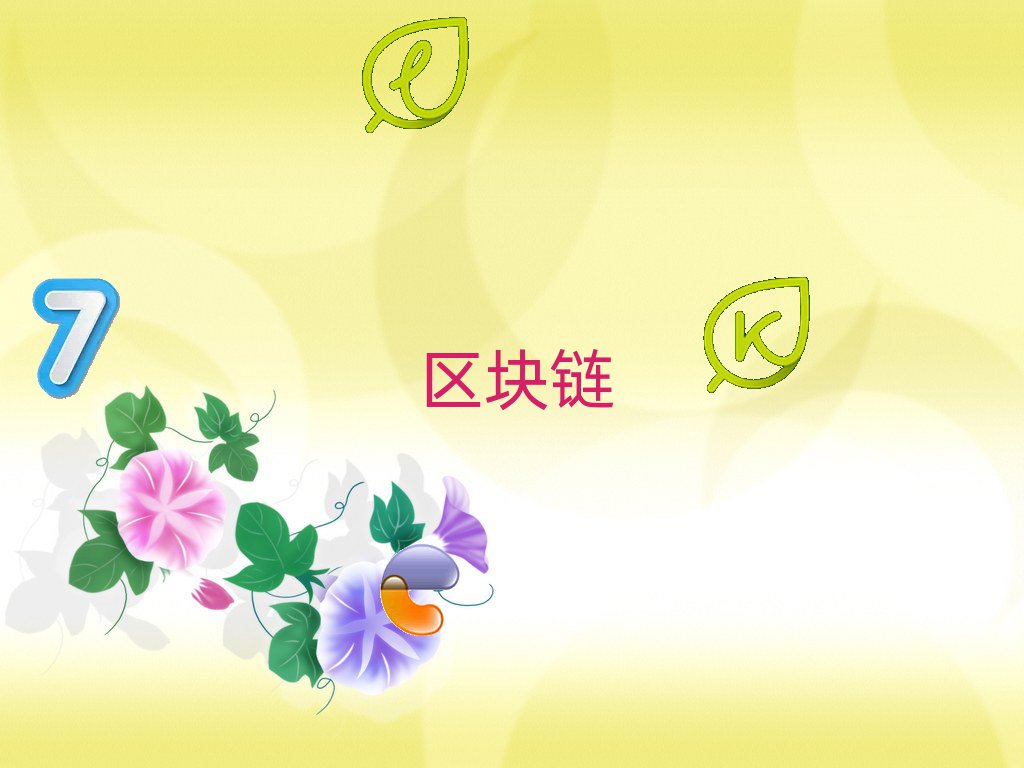 2019goѵ