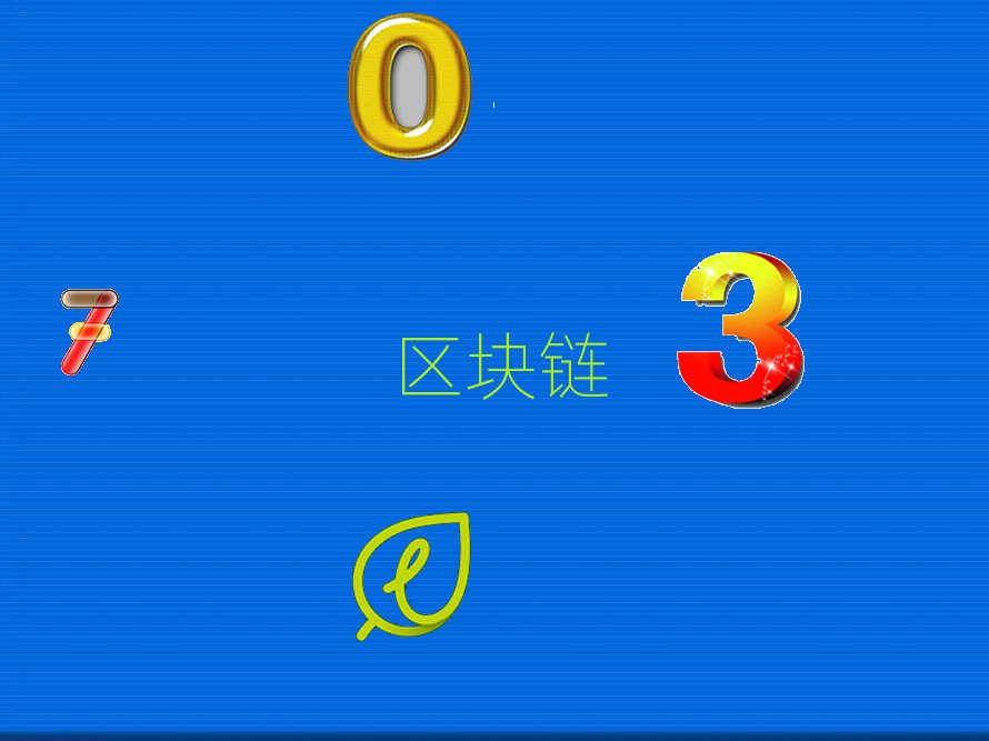 㽭ѵѡһа