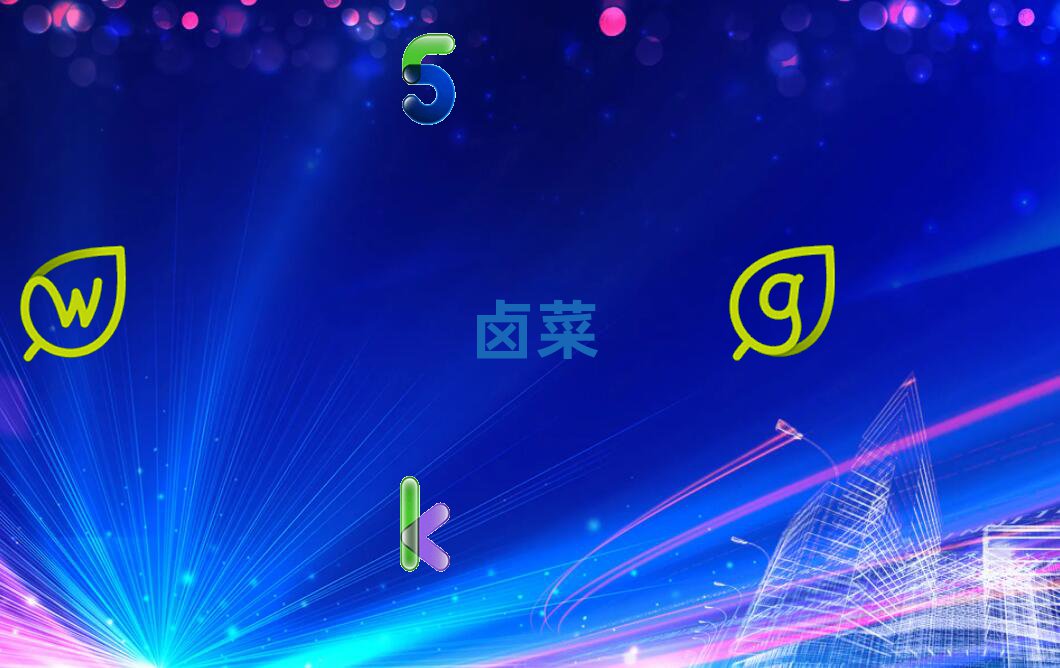 ±
