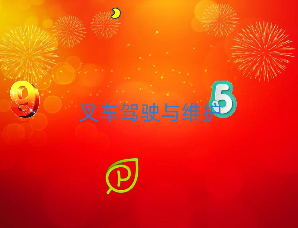 2020ɶѧ泵