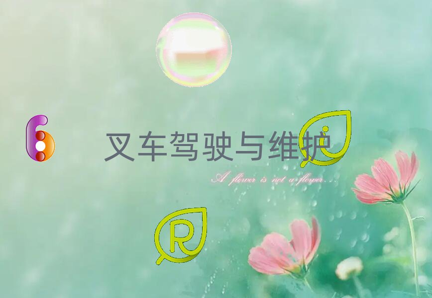 콭ѧ泵Ķ