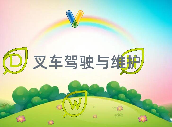 泵ѧУѵ