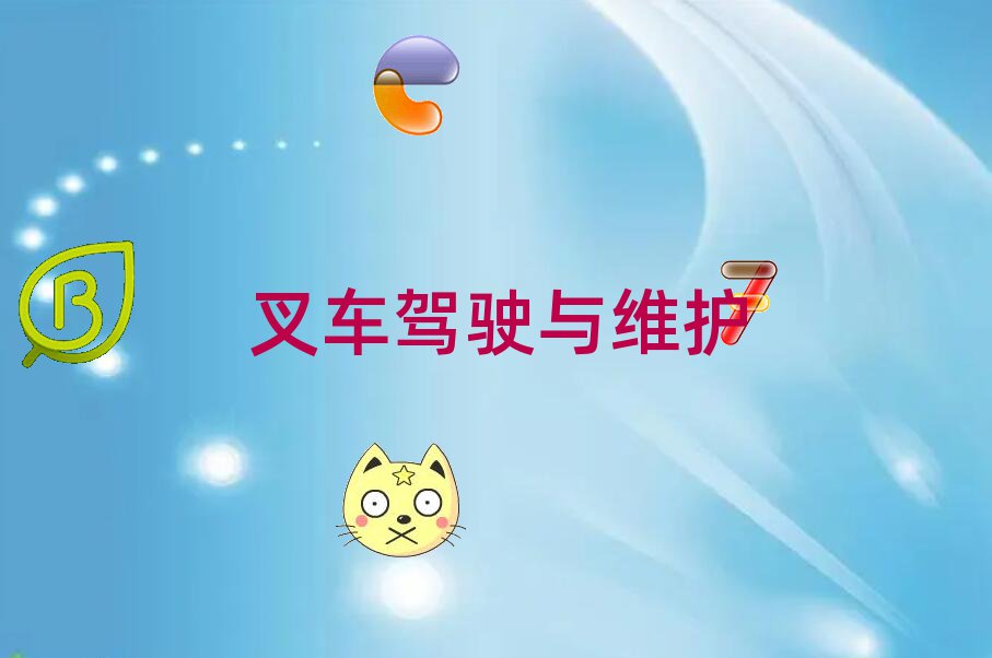 2020ѧ泵ǸѧУ