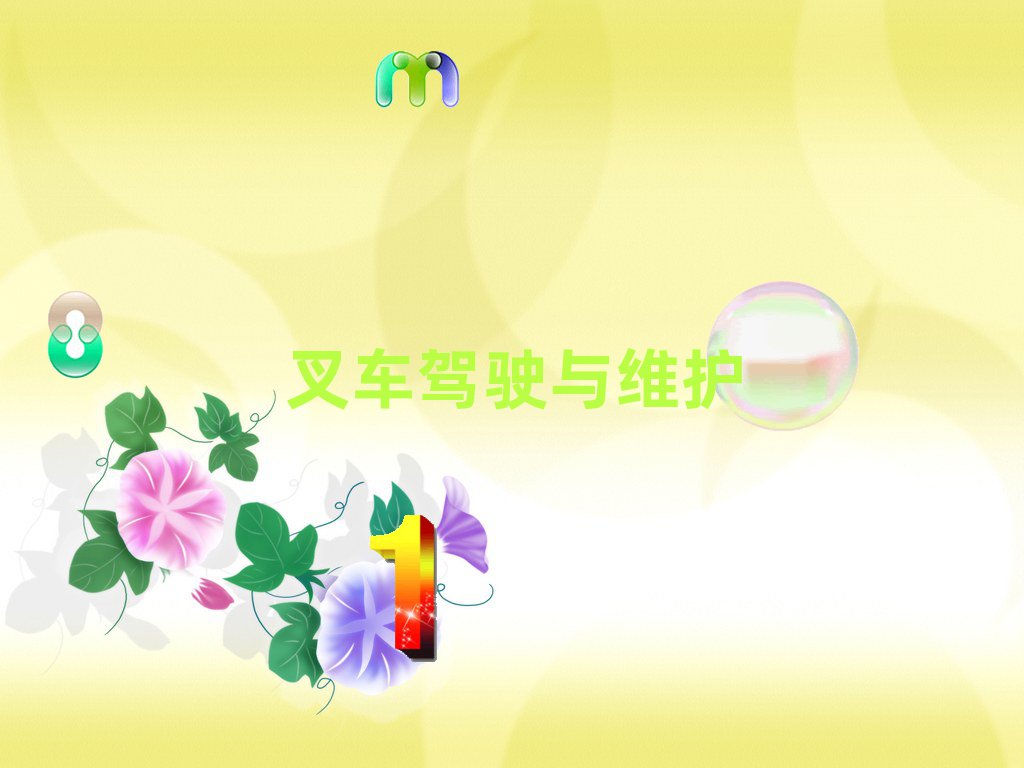 ɶ׽ǰʮĲ泵֤ѵѧУ