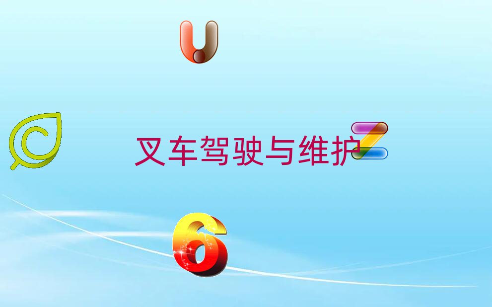 ɶ׽泵֤ѵ¿γ̼۸(2024괺Ŀ)Ƽаһ