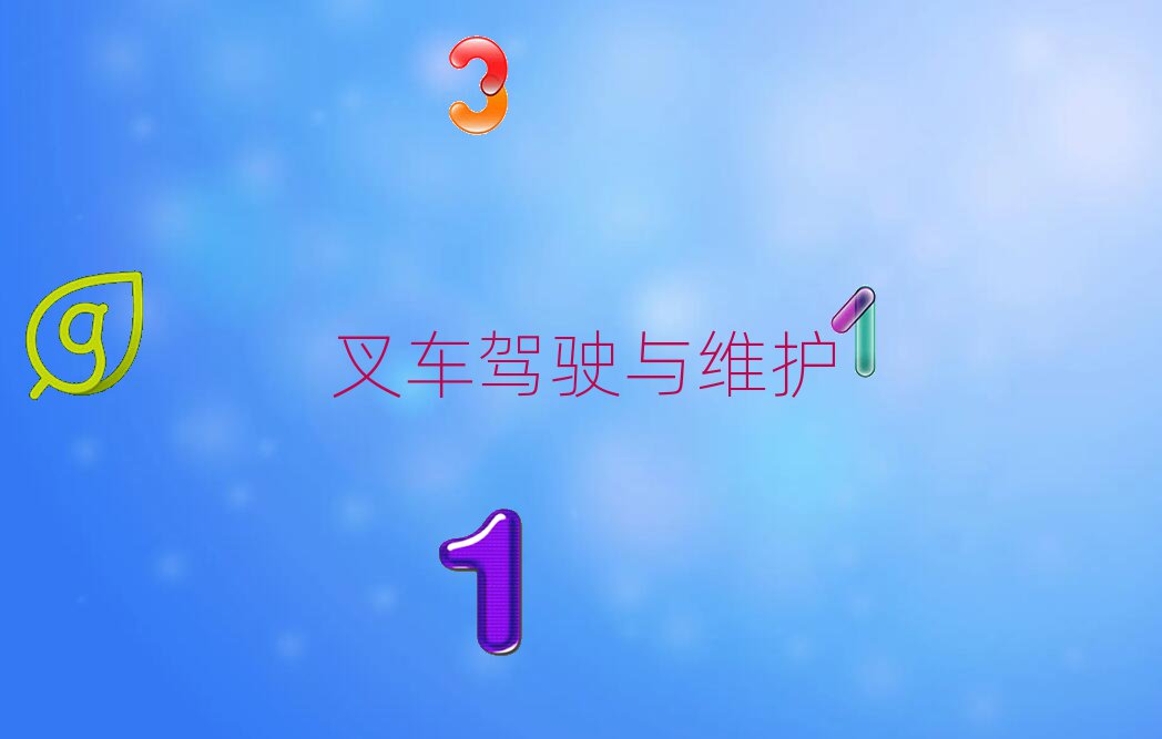 人泵ѵѧУ