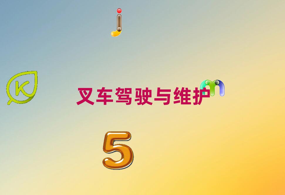 ɶ׽ϲ泵֤ѵʮ