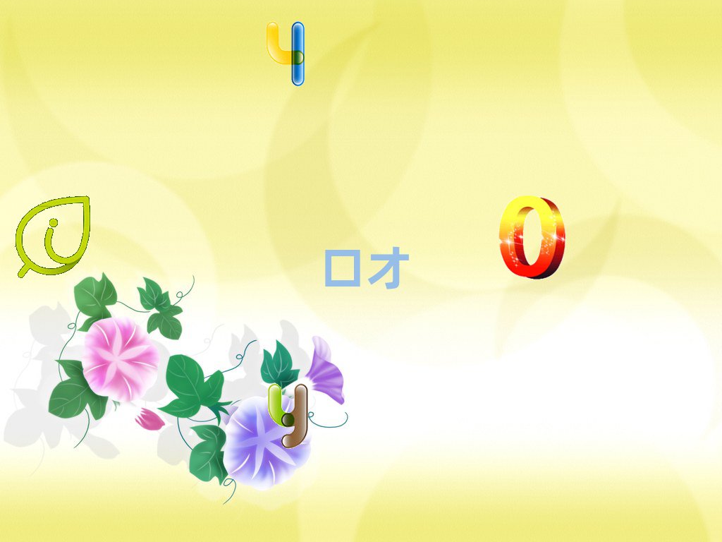 пڲżѵ