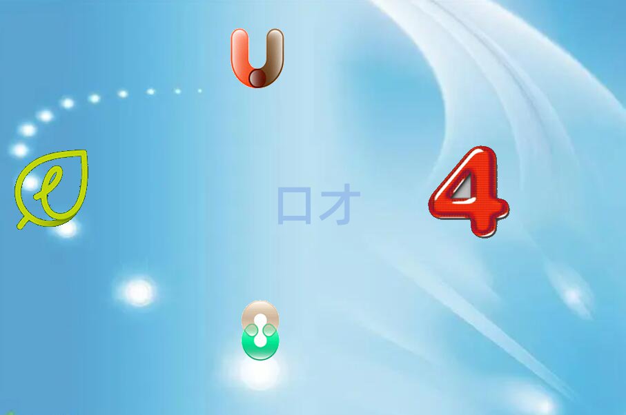 太原晋源区口才培训培训中心