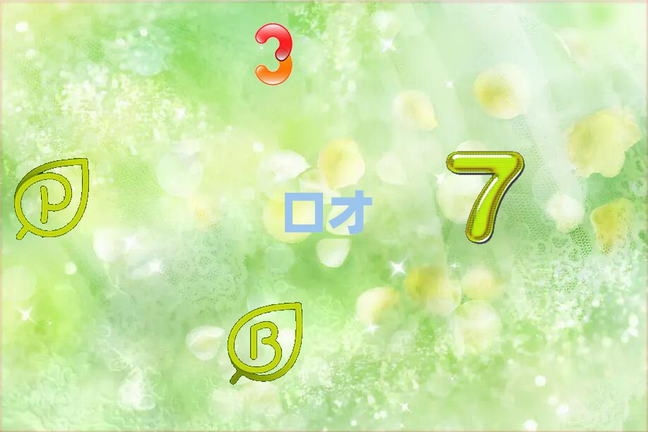 2024ɽڲѧ׽չһ