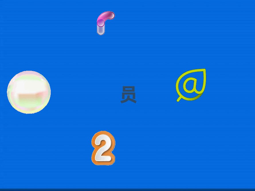 ɽԱѵ