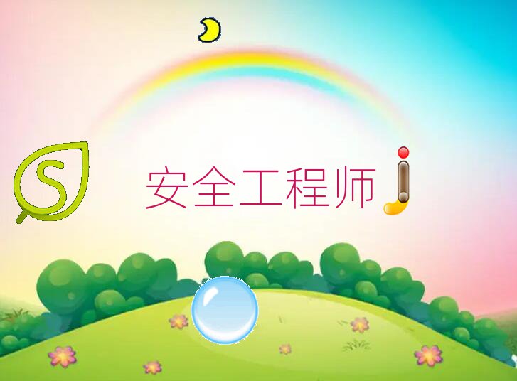 ͷȫʦѵѧУ
