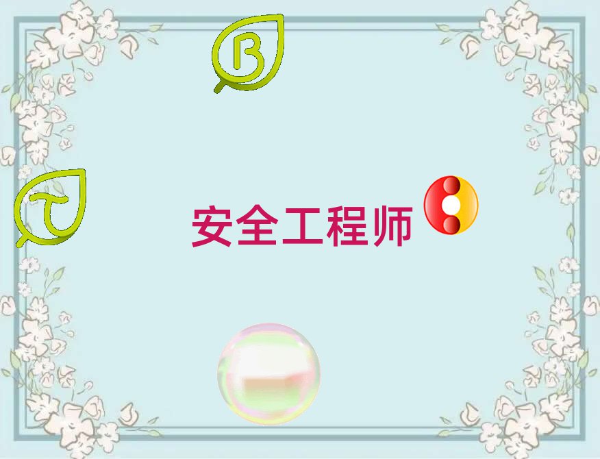 ȫʦѵѧУ