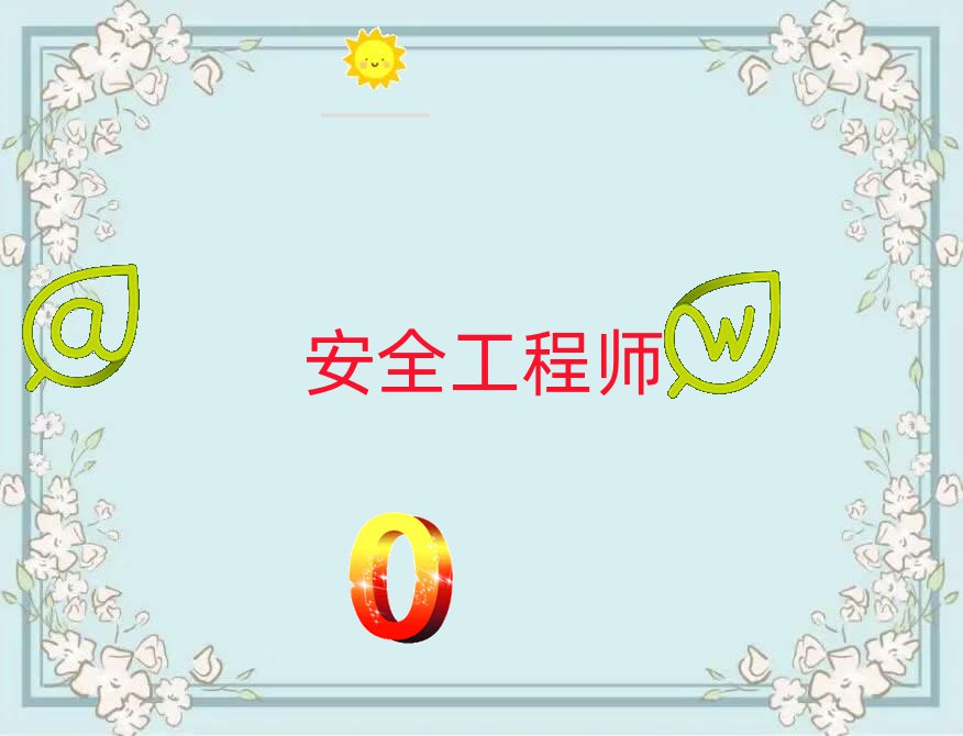 հȫʦѵѧУ