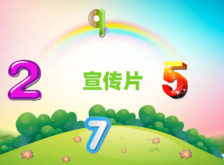 糤ԫҵƬ˾