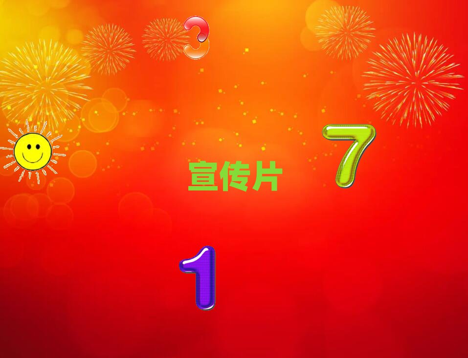פǰʮҵƬǮ