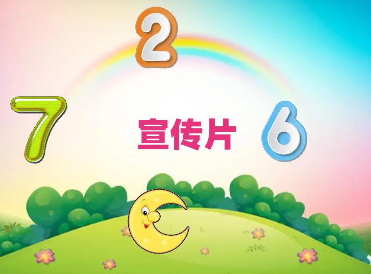 河南范县企业宣传片制作公司