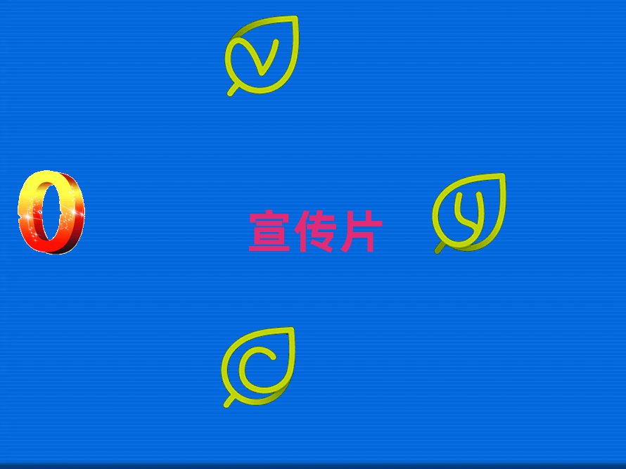 南阳新野县企业宣传片拍摄公司