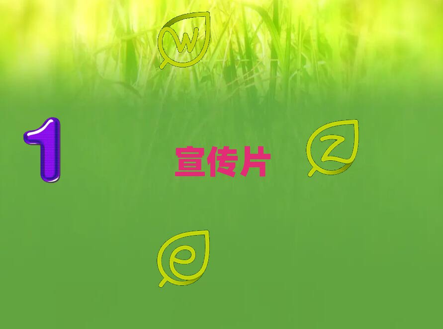 驻马店上蔡县企业宣传片制作公司