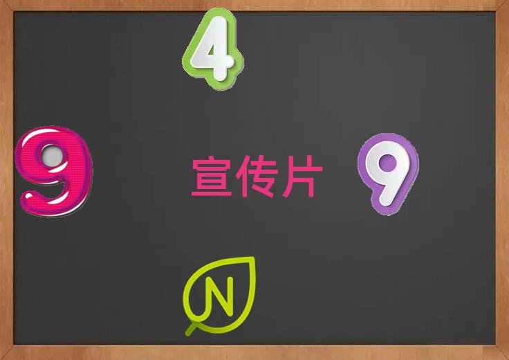 河南舞阳县企业宣传片制作公司