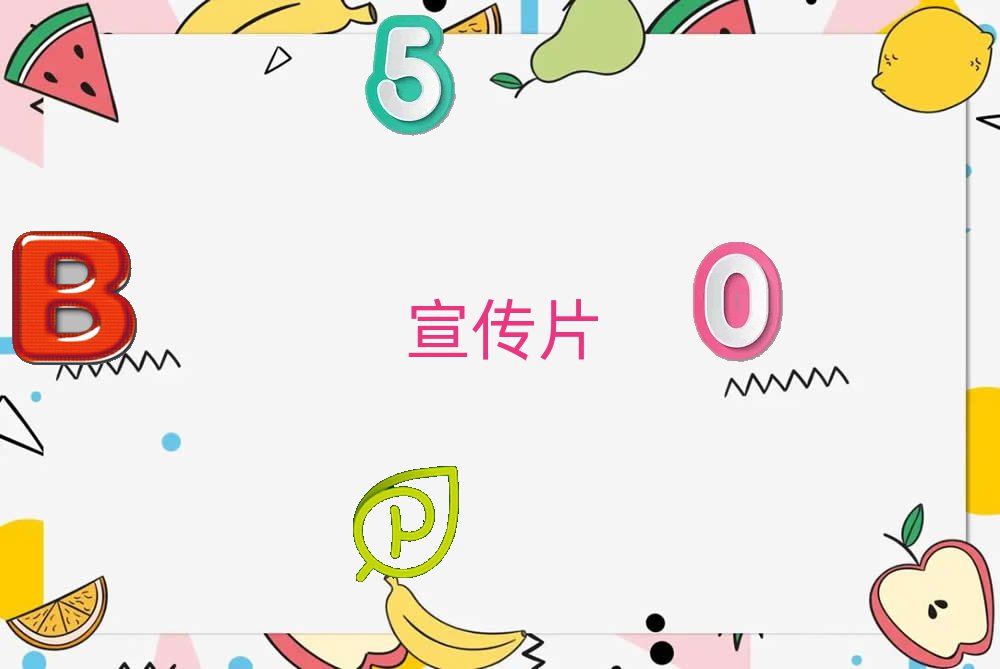 郑州荥阳市企业宣传片拍摄公司