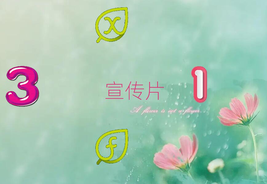 企业广告片拍摄