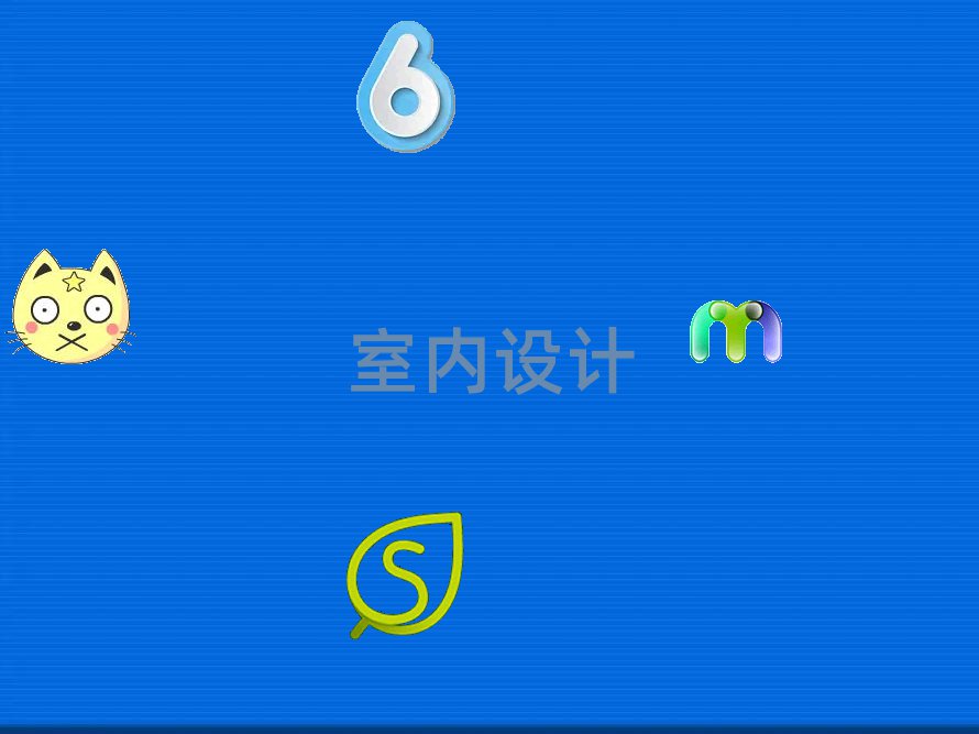 װѵ,װѵ