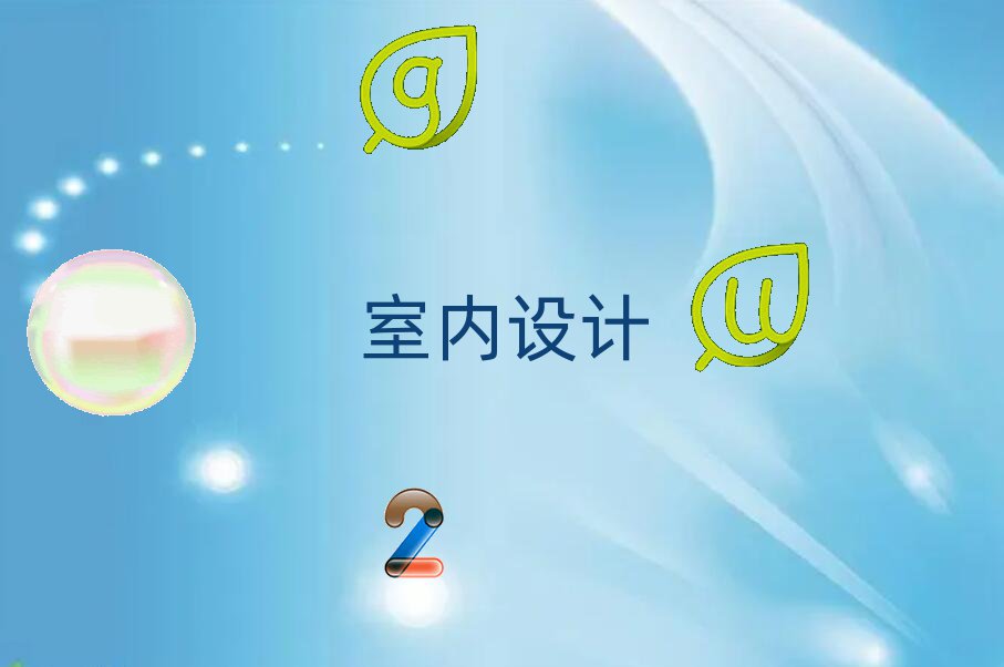 2018ʯׯ3D＾ѵ