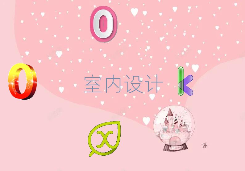 ѧ3Dư