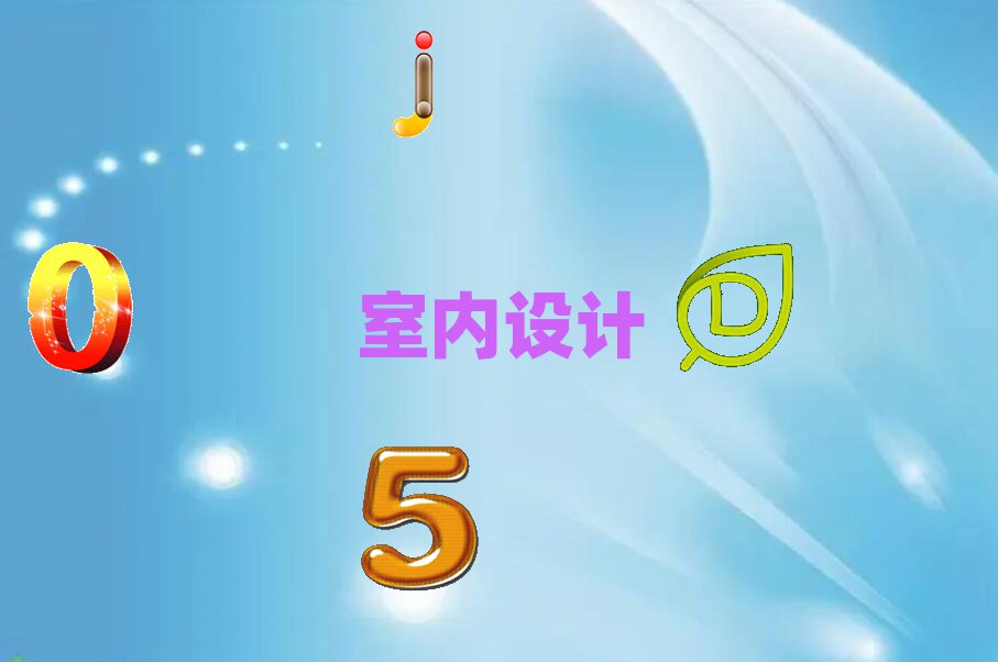 ݽsuͼʦѵʲôʮǿһ