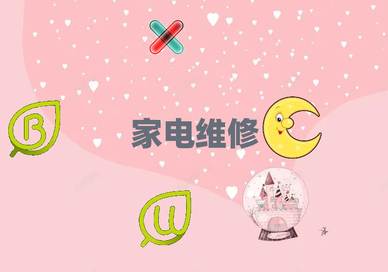 2020궫ݸѧһ廯ѧ