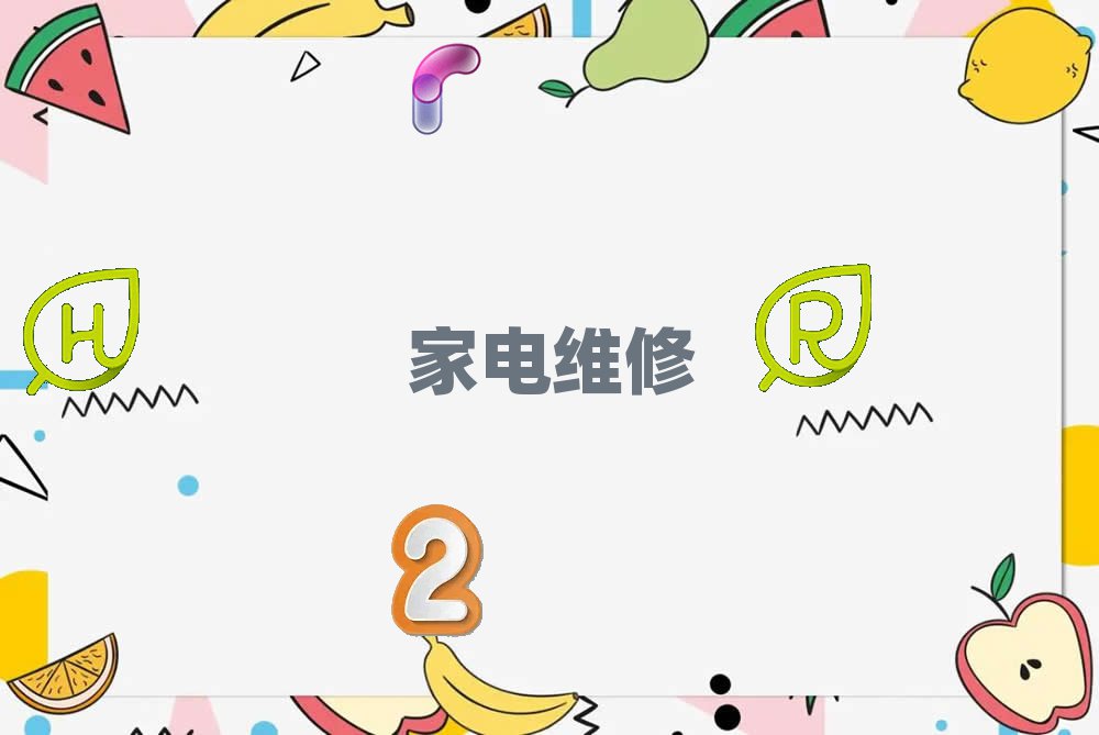 »һ廯ѵƼ