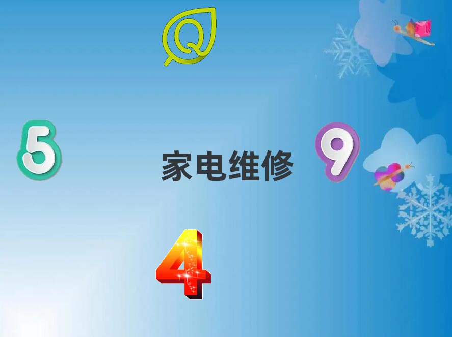 2019̶СҵάѵǮ