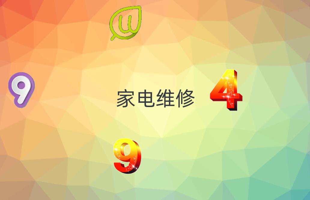 »ѧһ廯ѧУ