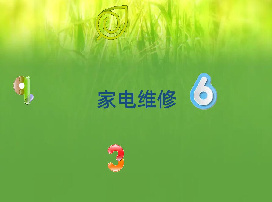 ݸһ廯ѧ
