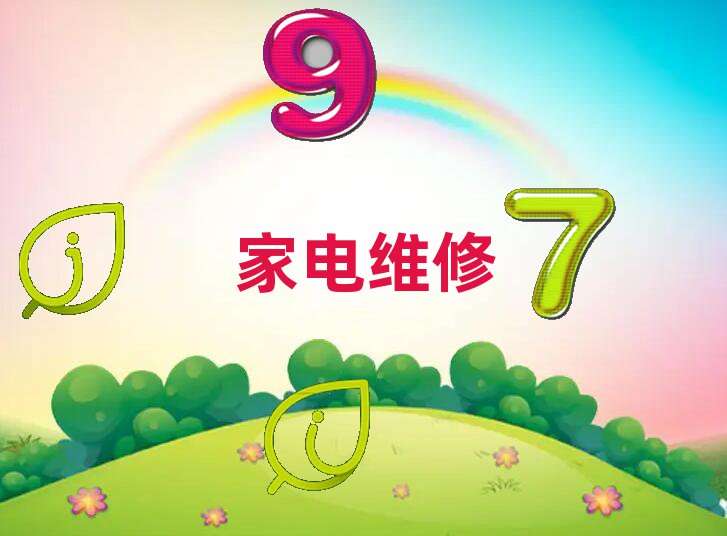 2021ݵĵάѧУ