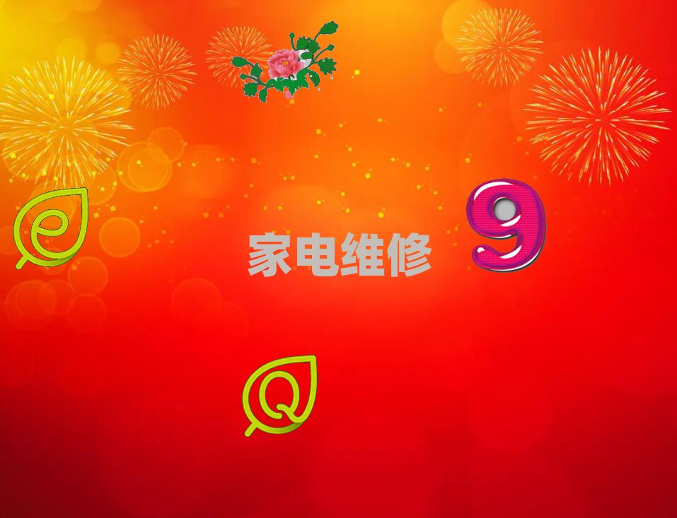 济南市中区寒亭区机电一体化培训学校