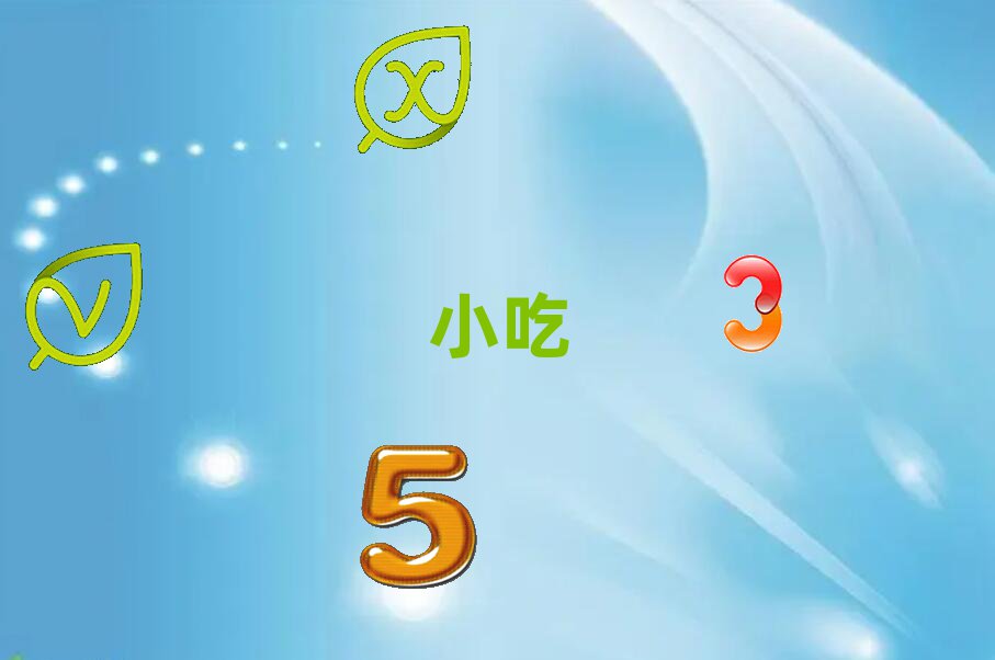 ɫС